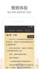 华体汇app登录